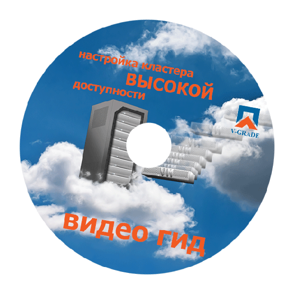 video-guide-disk.gif video-guide-disk.gif